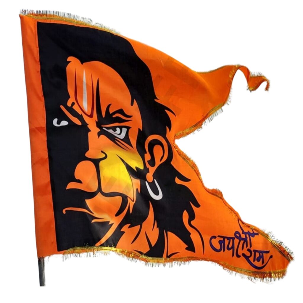 Hanuman Flag Big Size