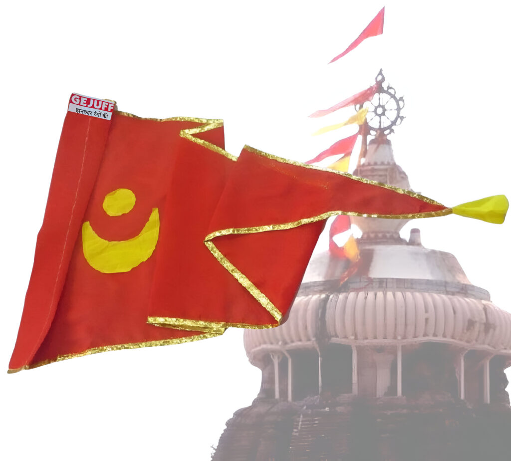 uri-Jagannath-Temple-Flag-Char-Dham-Puri-Lord-Jagannath