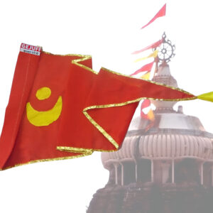uri-Jagannath-Temple-Flag-Char-Dham-Puri-Lord-Jagannath