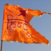 Kattar Hindu Flag