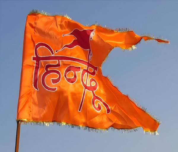 Kattar Hindu Flag