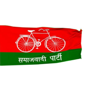 Samajwadi Party Flag