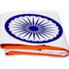 Tiranga Flag