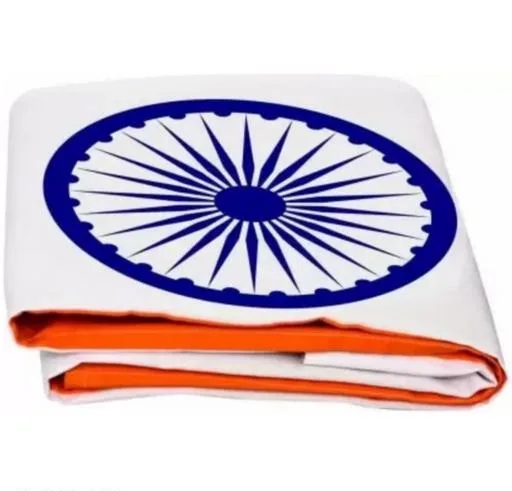 Tiranga Flag