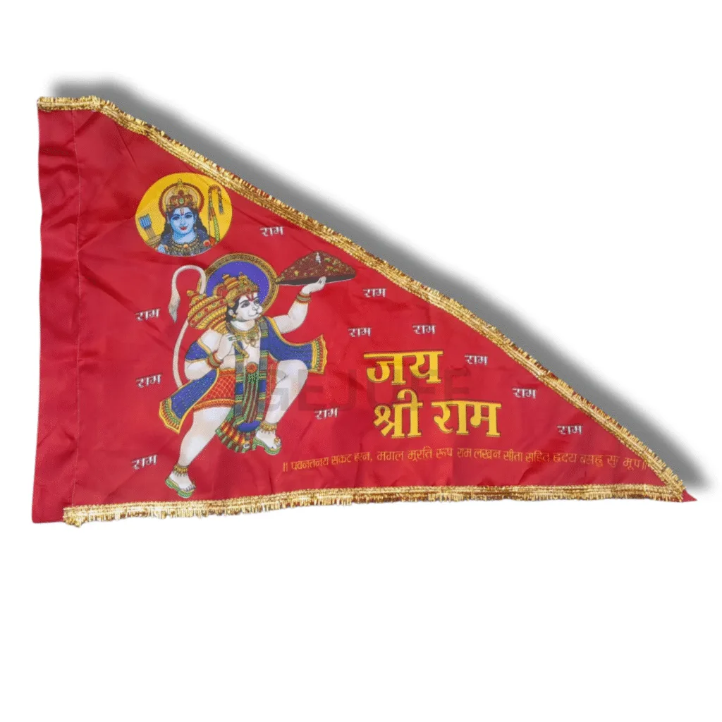 GEJUFF Jai Shree Ram Hanuman Flag