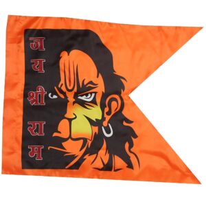 GEJUFF Hanuman Flag Big Size 60x90 Inch - Bajrangbali Jhanda (5Feet) Height- 152cm X Lenth - 228 cm