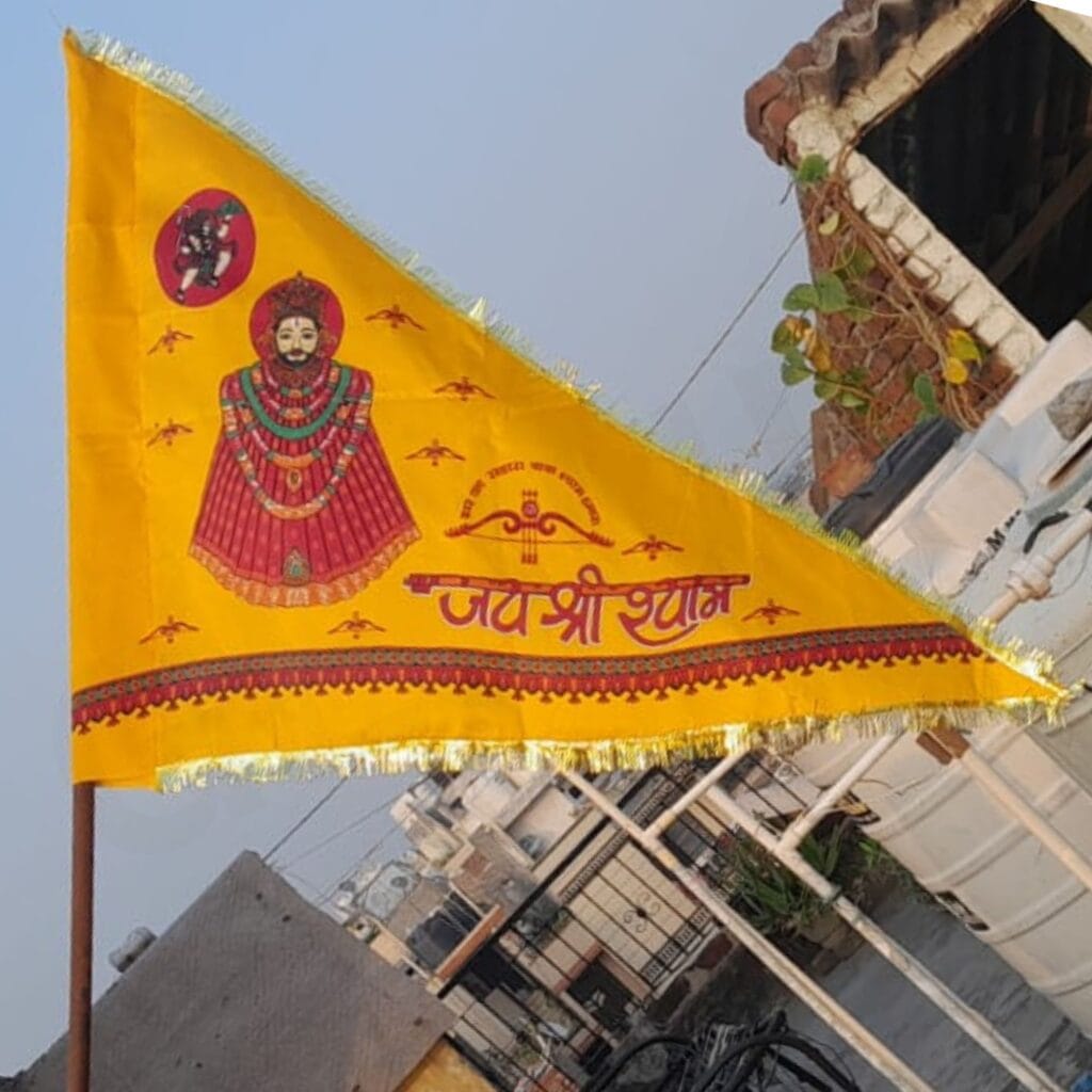 khatu shyam ji ka nishan flag