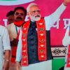 GEJUFF BJP Embroidery Pataka with Modi and Lotus Symbol