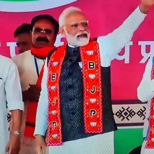 GEJUFF BJP Embroidery Pataka with Modi and Lotus Symbol