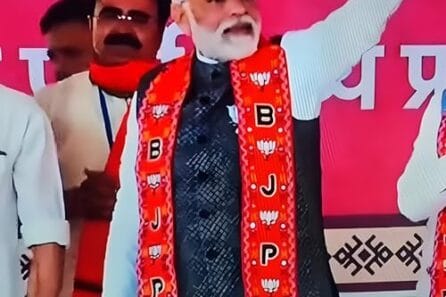 GEJUFF BJP Embroidery Pataka with Modi and Lotus Symbol