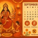 GEJUFF Hindu Festival Calendar in Hindi