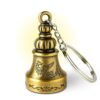 Guardian Bell Keychain