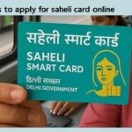 smart saheli card apply online