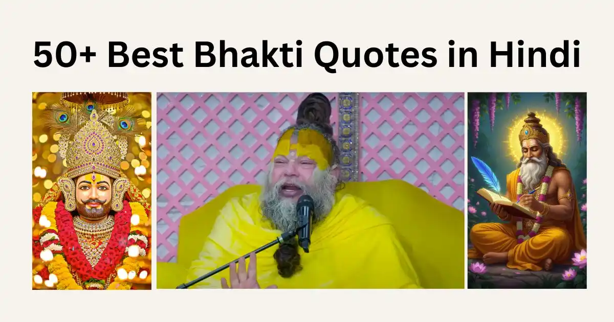 50+ Best Bhakti Quotes in Hindi