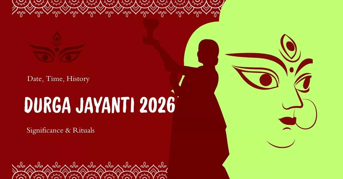 Durga Jayanti 2026