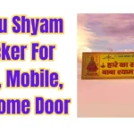 Khatu Shyam Sticker For Bike