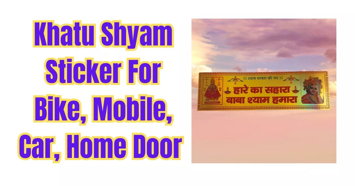 Khatu Shyam Sticker For Bike