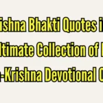 Krishna Bhakti Quotes in Hindi