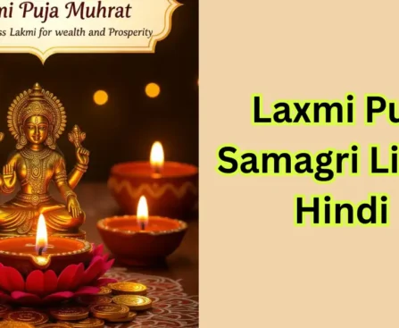Laxmi Puja Samagri List in Hindi