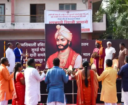 Shivaji Jayanti 2026