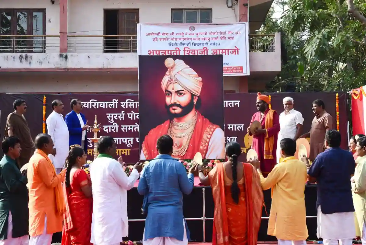 Shivaji Jayanti 2026
