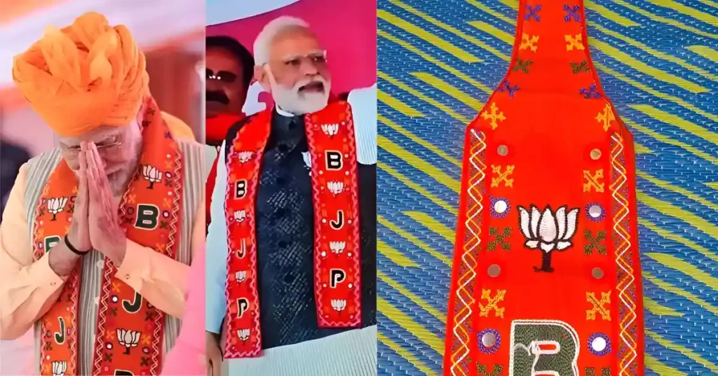 BJP Premium Modi Patka Muffler Wear Your Loyalty: The Rise of Political Fashion