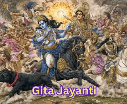 Gita Jayanti 2026