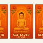 Mahavir Jayanti 2026