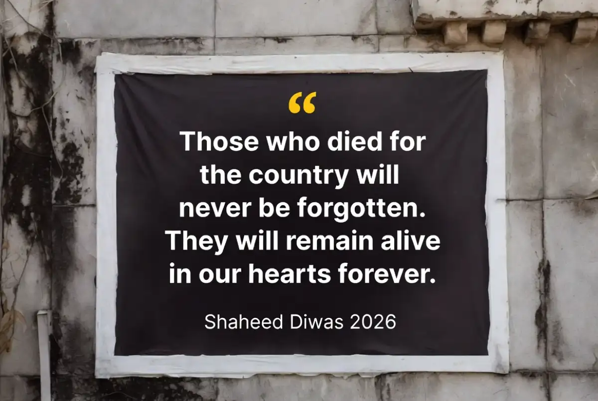 Shaheed Diwas 2026