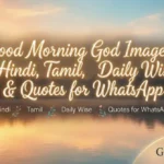 Good Morning God Images