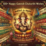 Happy Ganesh Chaturthi Wishes
