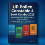 up-police-constable-4-book-combo-2026-ankit-bhati-sir